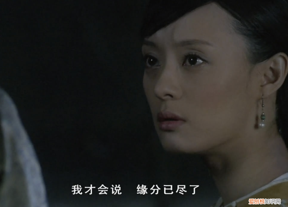 甄嬛大结局