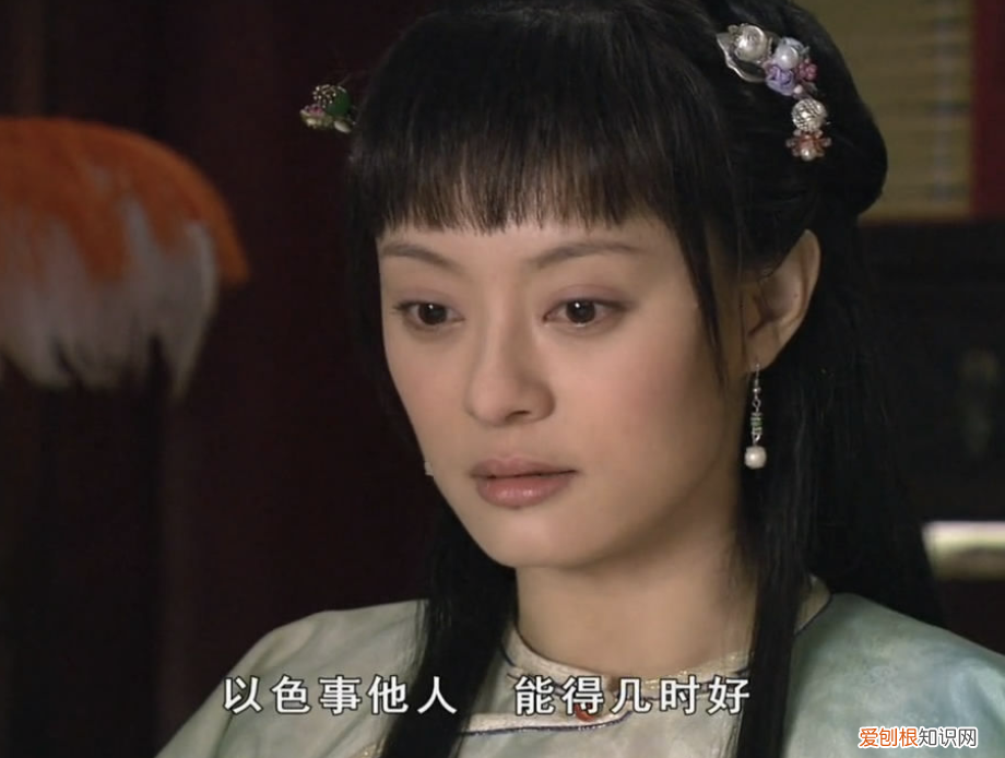 甄嬛大结局