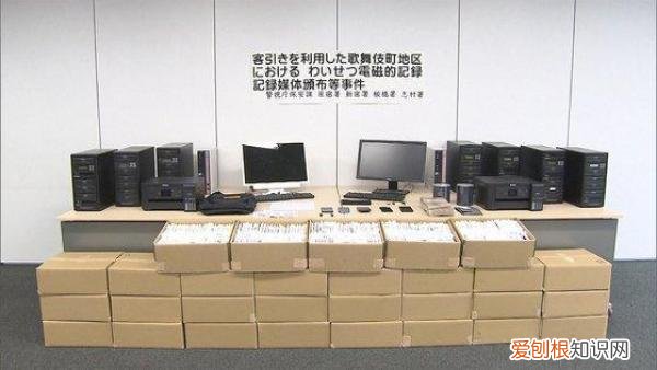 日尚影音馆
