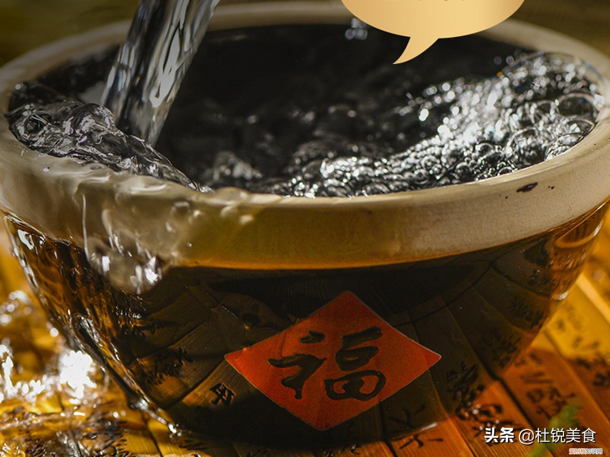 金门高粱酒怎么样