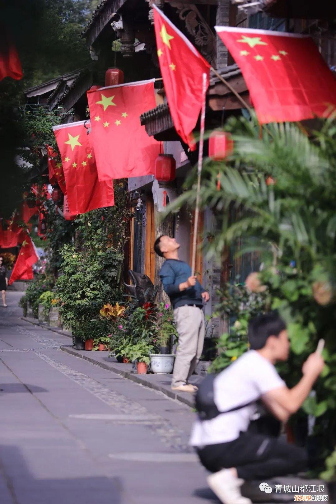 都江堰放水节