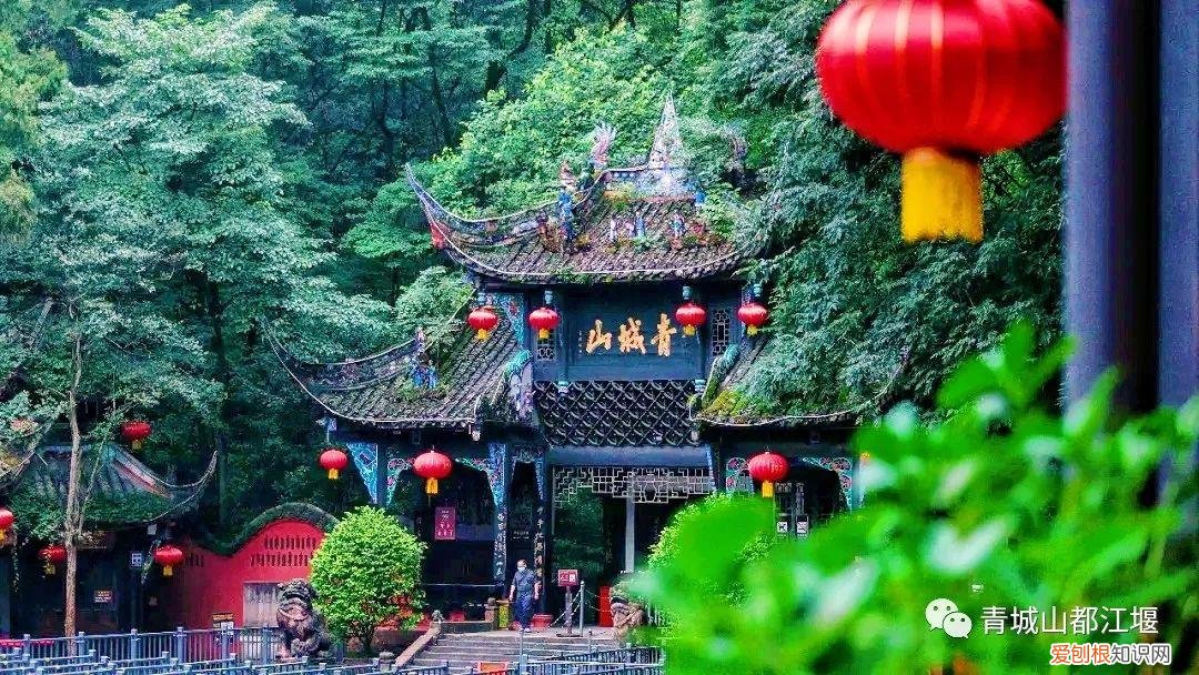 都江堰放水节