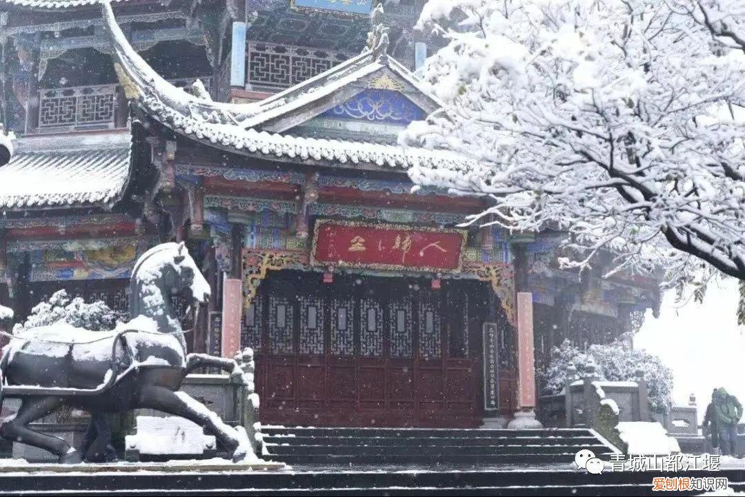 都江堰放水节