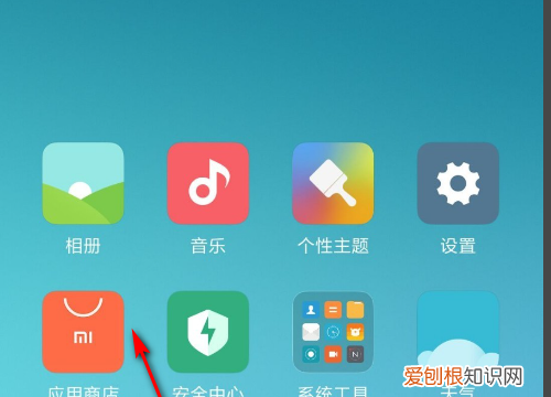 王者荣耀为什么安装不了，苹果手机王者荣耀为什么