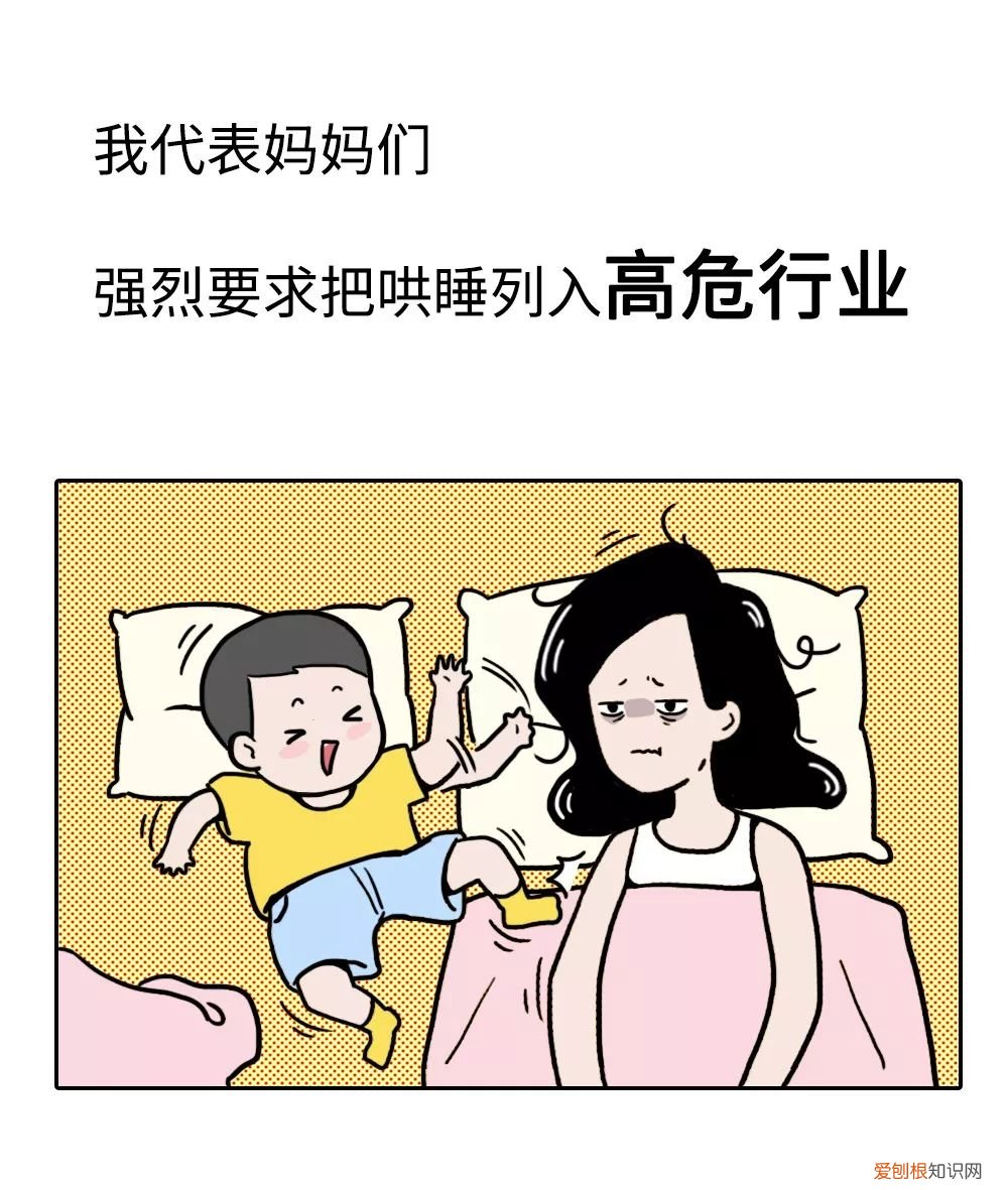 生宝宝小游戏