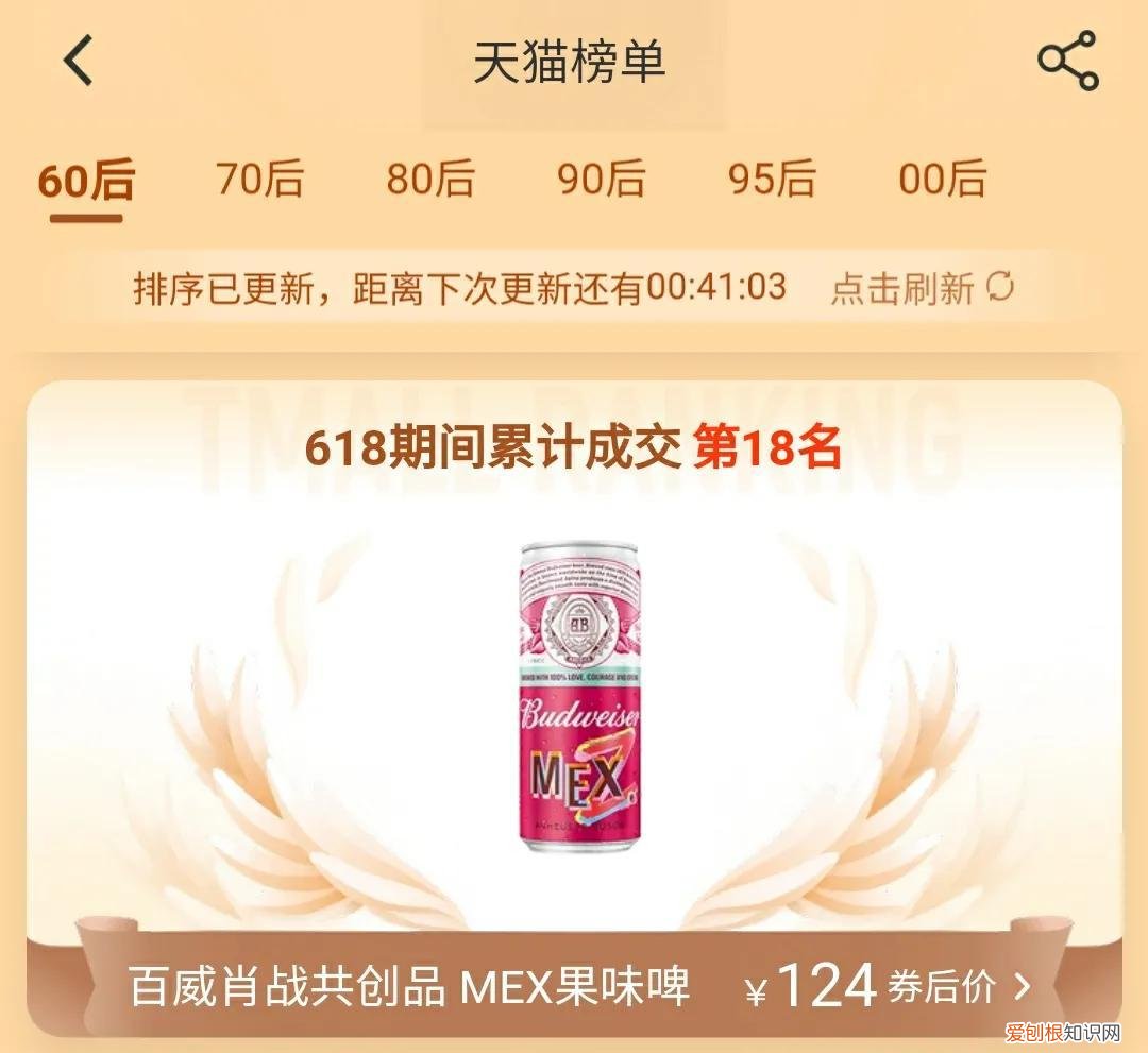 usmile电动牙刷好吗
