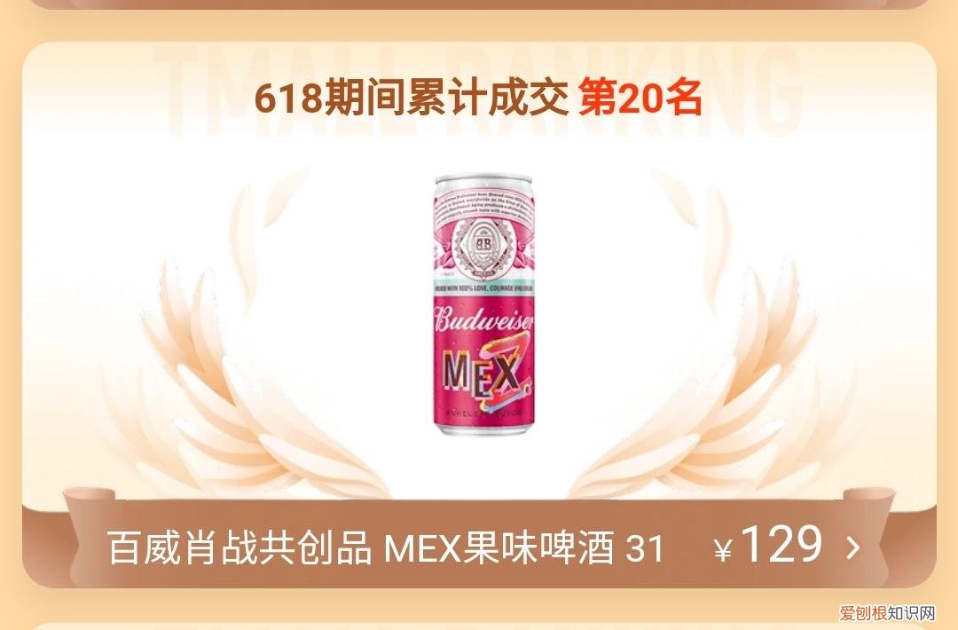 usmile电动牙刷好吗