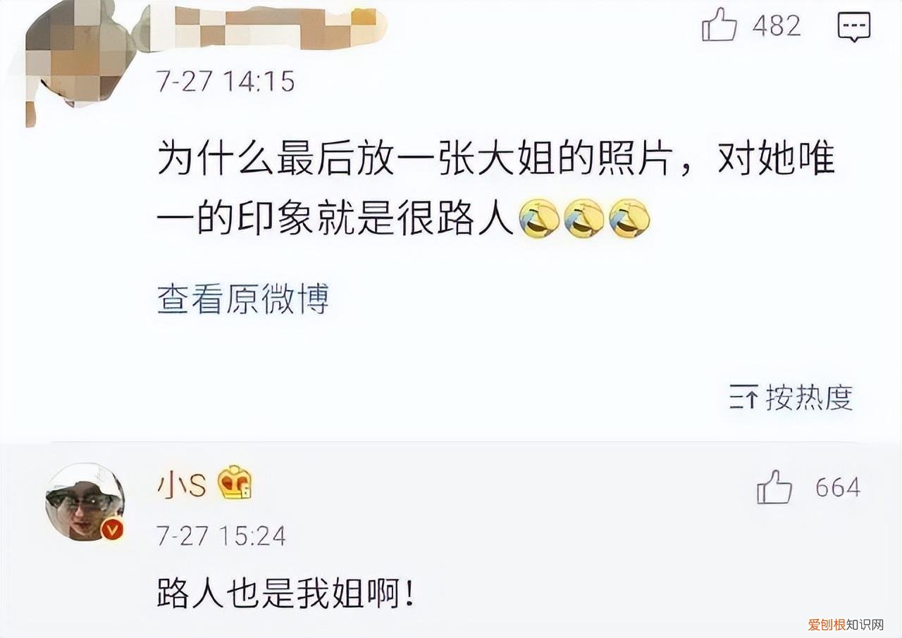 徐家三姐妹是什么电视剧