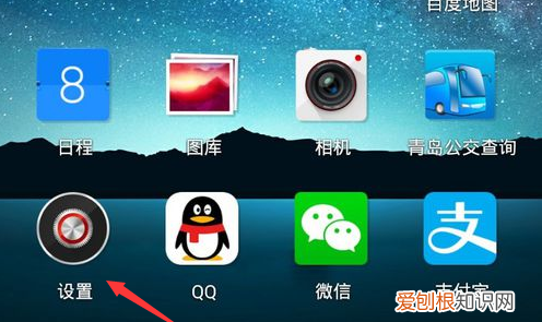 如何让手机强制分屏，vivo手机怎么强制关机不用触屏
