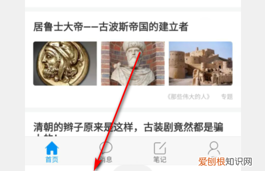如何让手机强制分屏，vivo手机怎么强制关机不用触屏