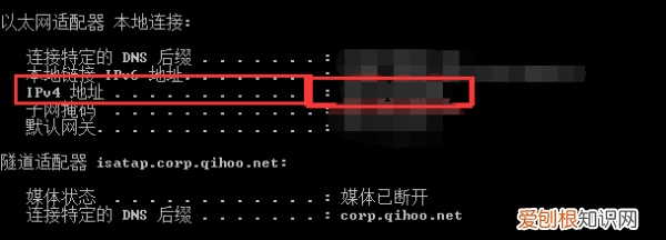 打印机ip地址怎么找，怎么查看电脑链接的打印机ip