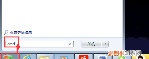 打印机ip地址怎么找，怎么查看电脑链接的打印机ip