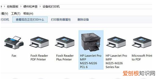 打印机ip地址怎么找，怎么查看电脑链接的打印机ip
