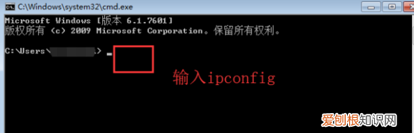 打印机ip地址怎么找，怎么查看电脑链接的打印机ip