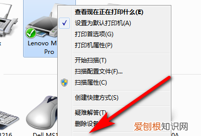 打印机ip地址怎么找，怎么查看电脑链接的打印机ip