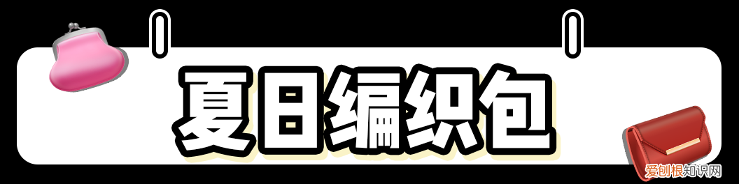 学生包包品牌排行榜前十名