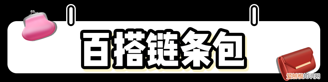 学生包包品牌排行榜前十名
