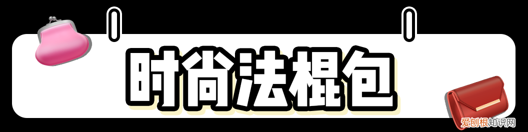 学生包包品牌排行榜前十名