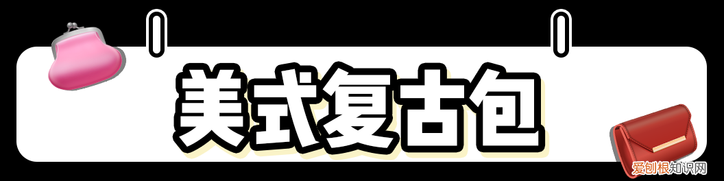 学生包包品牌排行榜前十名