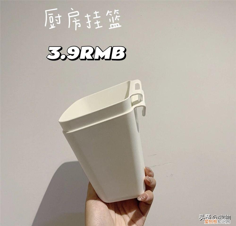 宜家置物架