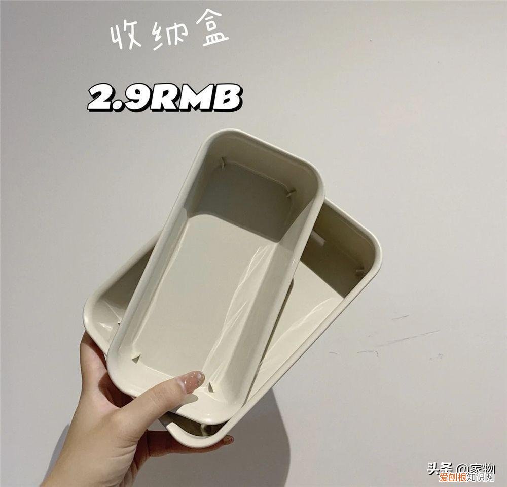 宜家置物架