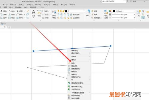 cad怎么删除多余的线，cad部分线段怎么样删除