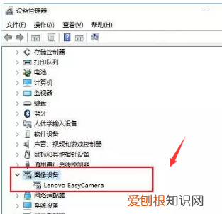 如何开启电脑摄像头，电脑该如何开启摄像头
