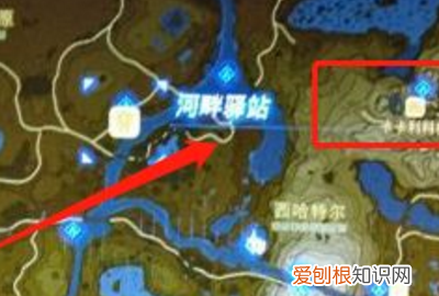 塞尔达克洛格的果实在哪里兑换,塞尔达克洛洛果实去哪里兑换图片