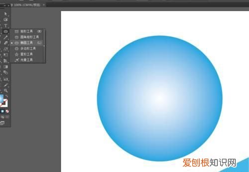 ai钢笔工具如何画圆,Ai该咋才可以绘画圆形
