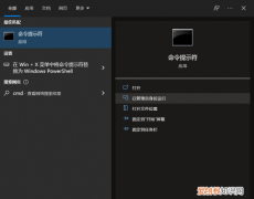 电脑连上无线网却不能上网怎么办
