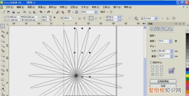 CDR文件怎么样翻转，CorelDRAW中怎么旋转复制对象