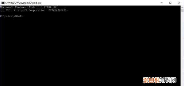 dos窗口应该咋打开，win7怎么打开dos命令窗口