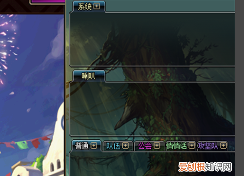 dnf连接失败无法登录游戏,dnf自动连接服务器失败怎么办