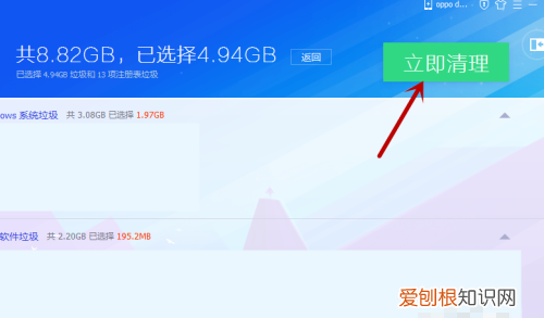dnf连接失败无法登录游戏，dnf自动连接服务器失败怎么办