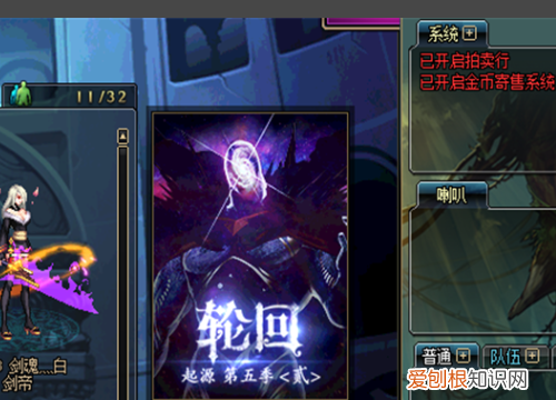dnf连接失败无法登录游戏,dnf自动连接服务器失败怎么办