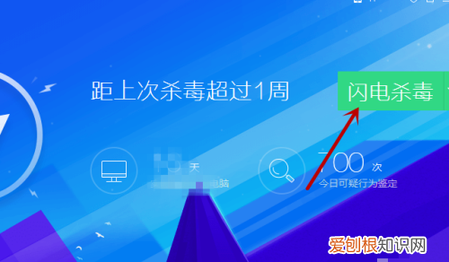 dnf连接失败无法登录游戏，dnf自动连接服务器失败怎么办