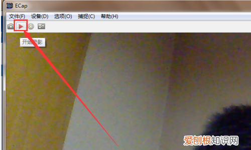 电脑怎么进行录屏，怎样在电脑上录屏幕视频
