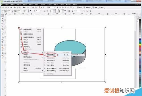 cdr中抠图要怎样抠,cdr怎么抠图详细步骤