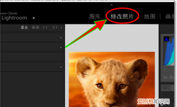 LR中修改完之后怎么导出，Lightroom怎么导出最高画质