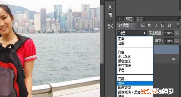 ps如何设置图像模式,ps中怎么修改图像大小和模式大小