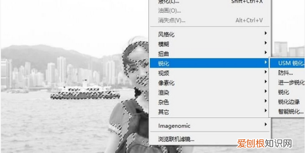 ps如何设置图像模式,ps中怎么修改图像大小和模式大小