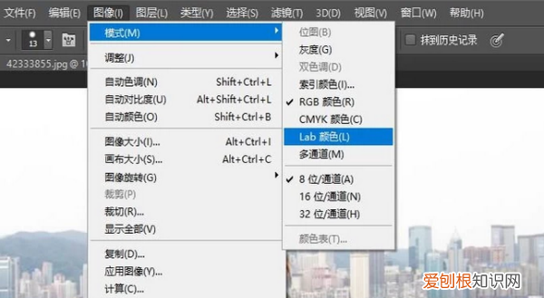 ps如何设置图像模式,ps中怎么修改图像大小和模式大小
