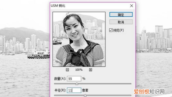 ps如何设置图像模式,ps中怎么修改图像大小和模式大小