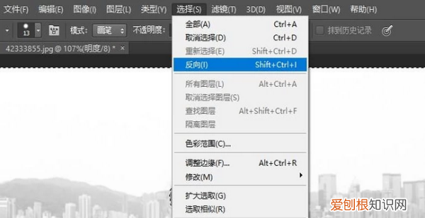 ps如何设置图像模式,ps中怎么修改图像大小和模式大小