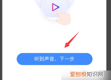 小度连不上网怎么办，小度wifi无法链接网络怎么办