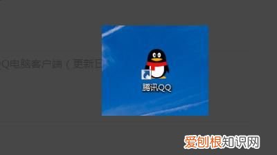 电脑该咋开启摄像头，电脑摄像头怎么打开