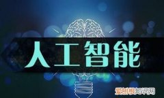 ai服务引擎开启还是关闭，小米12pro有必要开启超分辨率