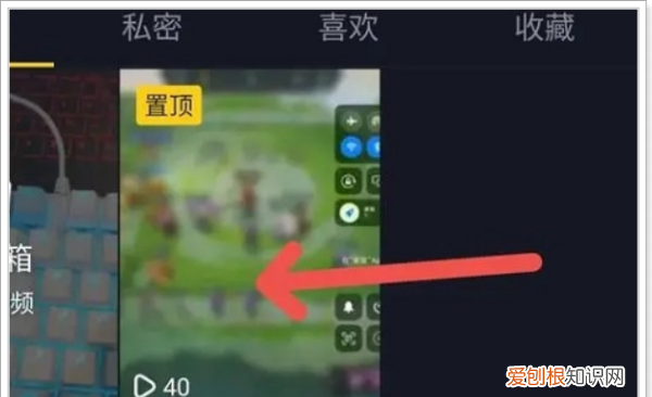 抖音该怎么才可以删除作品，怎样删除抖音里自己的作品
