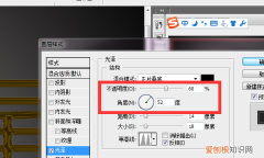 PS该如何才能做出金属光泽，如何用ps给生锈的金属变亮