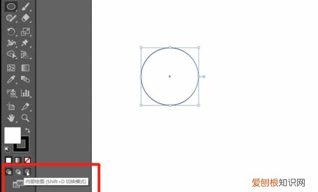 Ai该怎样才可以绘画圆形，ai里怎么把方形图片放入圆形模板里